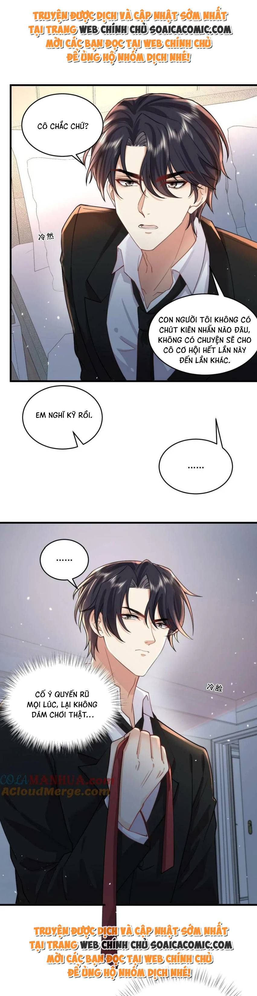 Thiên Kim Mù Xoay Chuyển Thế Cục, Trừng Phạt Cặn Bã: Chapter 59