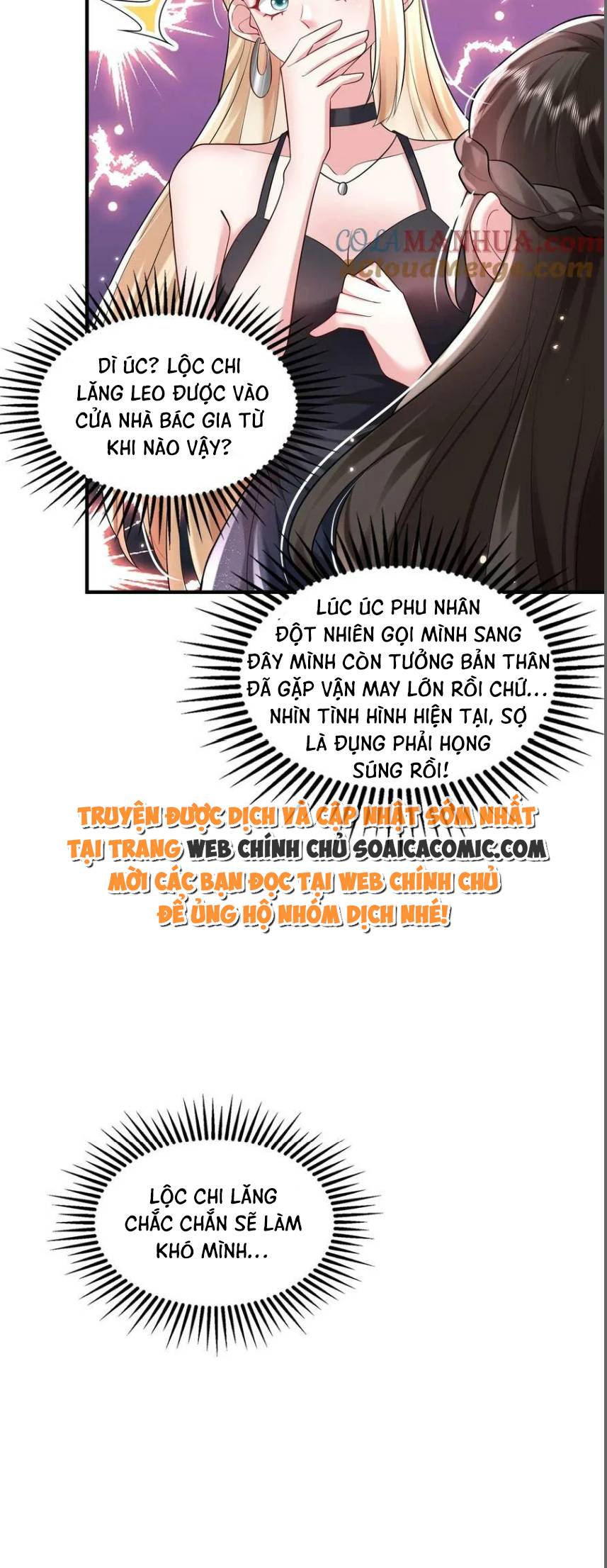 Thiên Kim Mù Xoay Chuyển Thế Cục, Trừng Phạt Cặn Bã: Chapter 60
