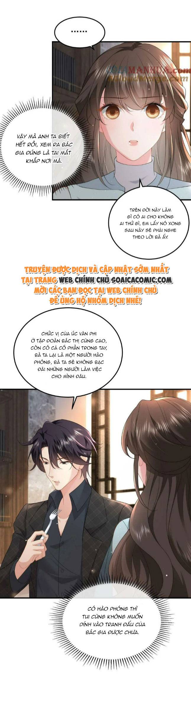 Thiên Kim Mù Xoay Chuyển Thế Cục, Trừng Phạt Cặn Bã: Chapter 65