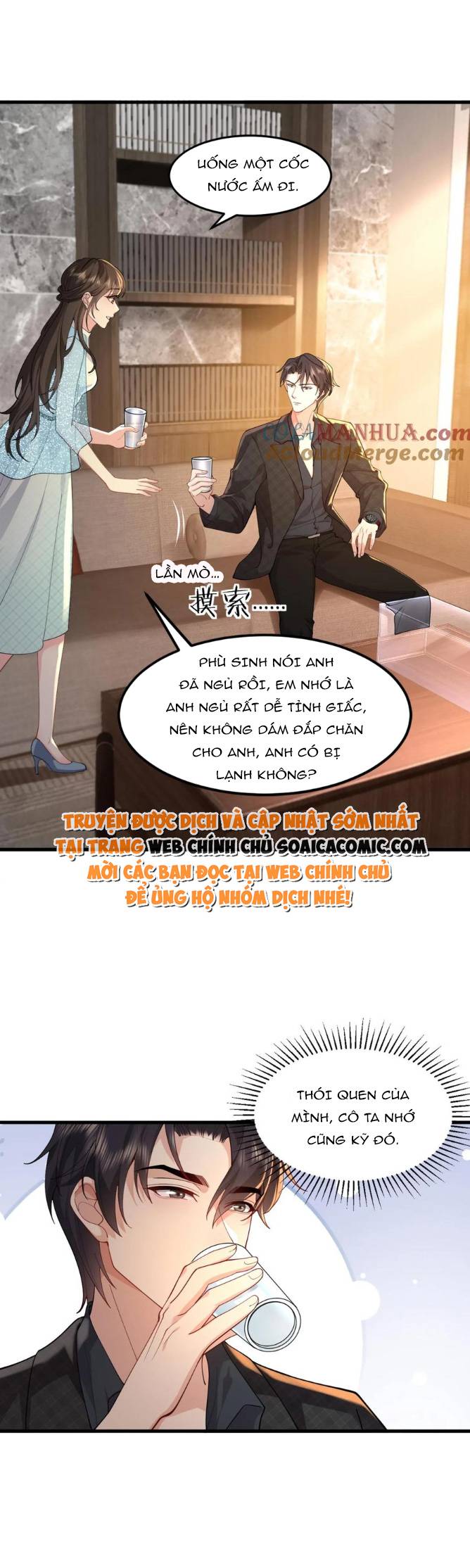 Thiên Kim Mù Xoay Chuyển Thế Cục, Trừng Phạt Cặn Bã: Chapter 68