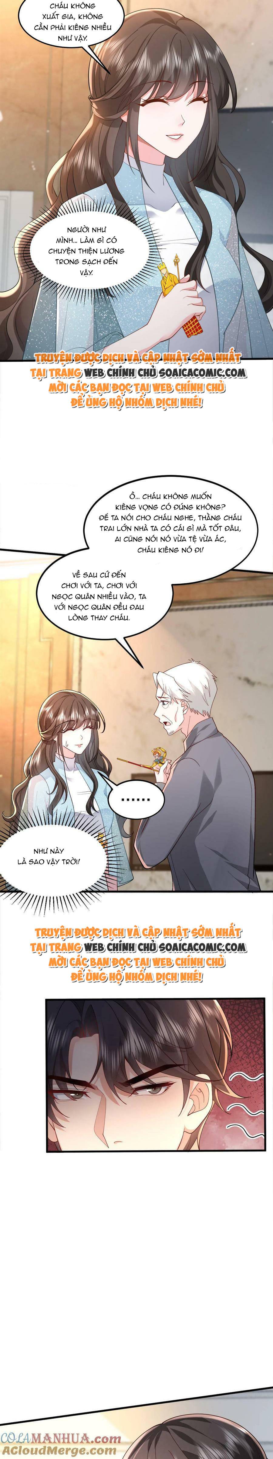 Thiên Kim Mù Xoay Chuyển Thế Cục, Trừng Phạt Cặn Bã: Chapter 69