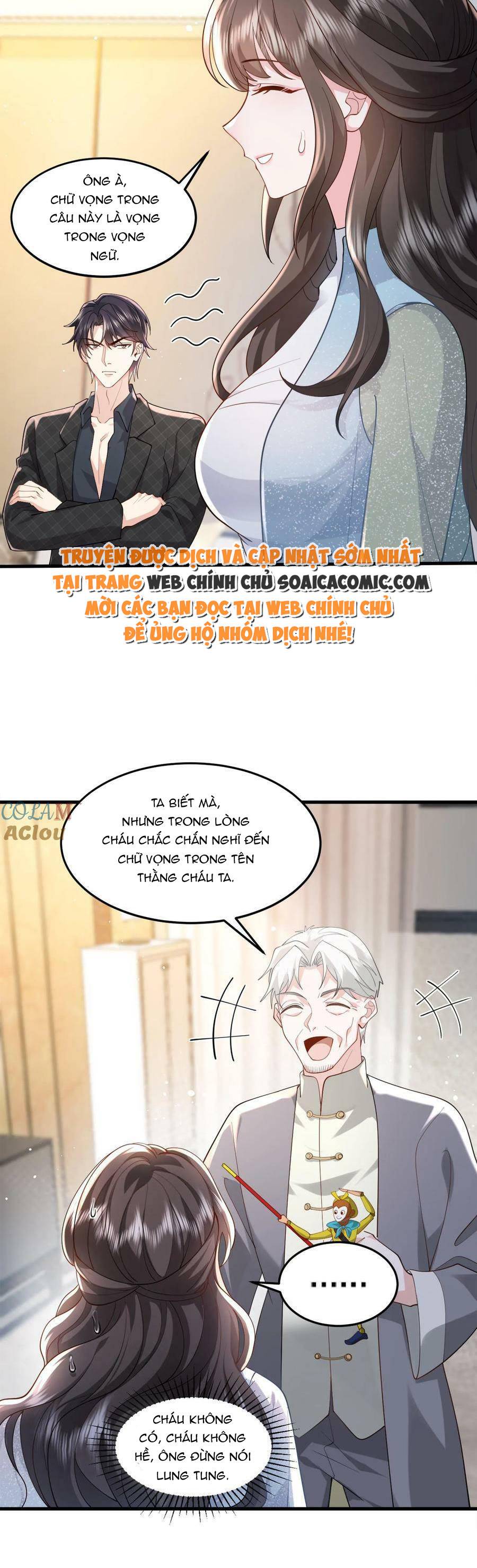 Thiên Kim Mù Xoay Chuyển Thế Cục, Trừng Phạt Cặn Bã: Chapter 69