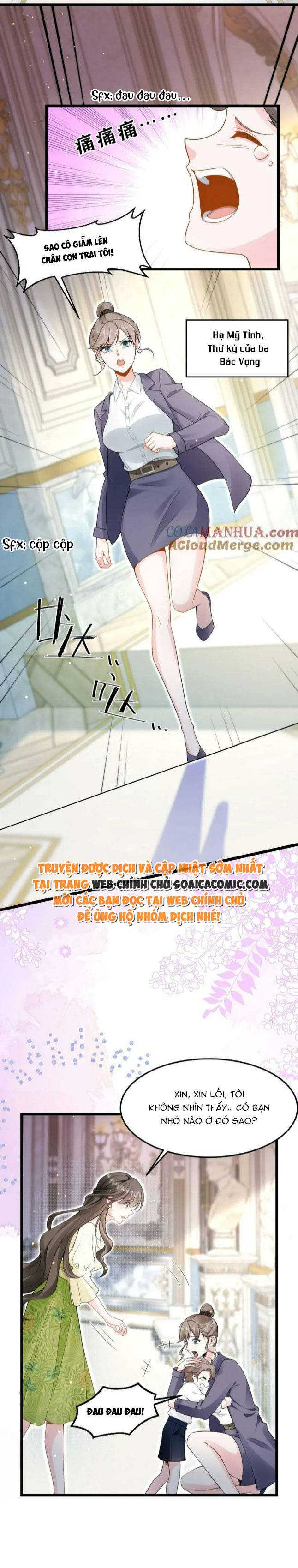 Thiên Kim Mù Xoay Chuyển Thế Cục, Trừng Phạt Cặn Bã: Chapter 7
