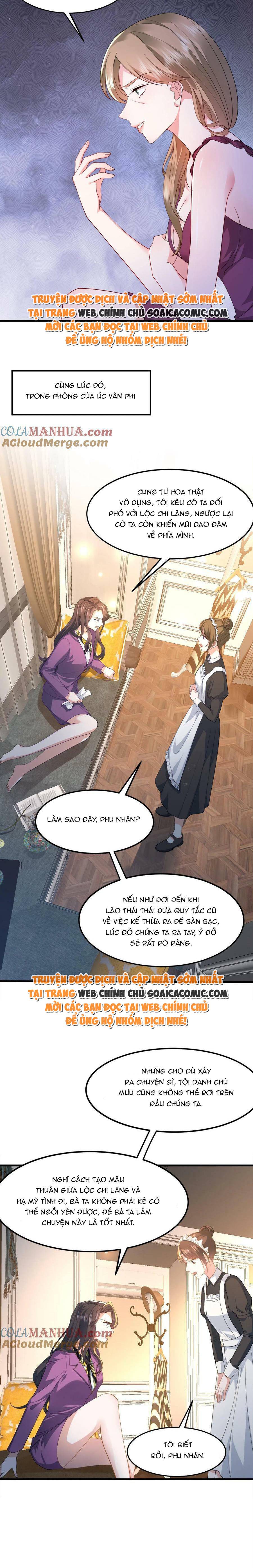Thiên Kim Mù Xoay Chuyển Thế Cục, Trừng Phạt Cặn Bã: Chapter 70.1