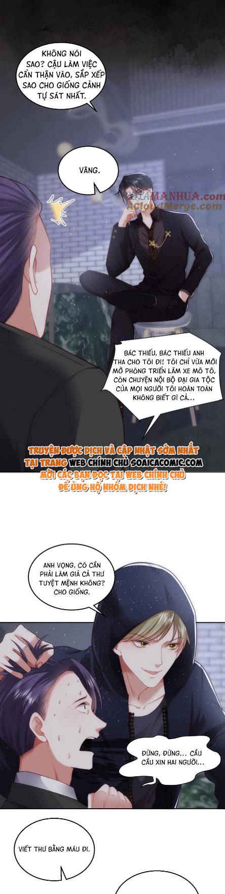 Thiên Kim Mù Xoay Chuyển Thế Cục, Trừng Phạt Cặn Bã: Chapter 73