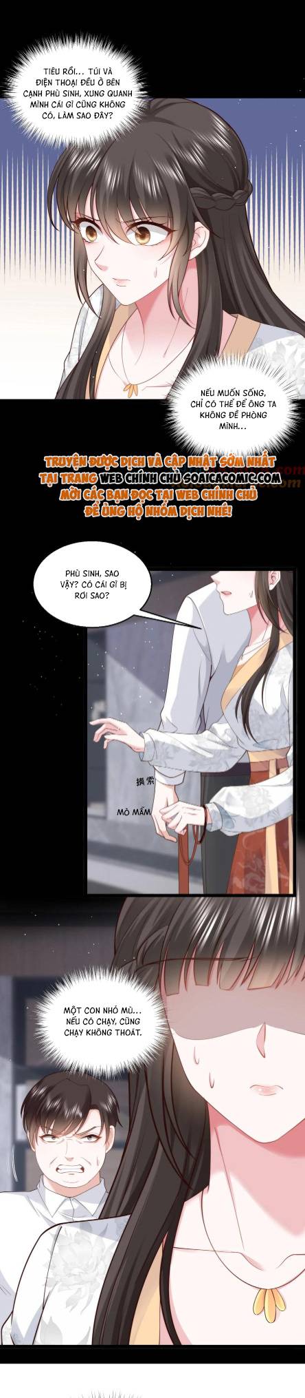 Thiên Kim Mù Xoay Chuyển Thế Cục, Trừng Phạt Cặn Bã: Chapter 73