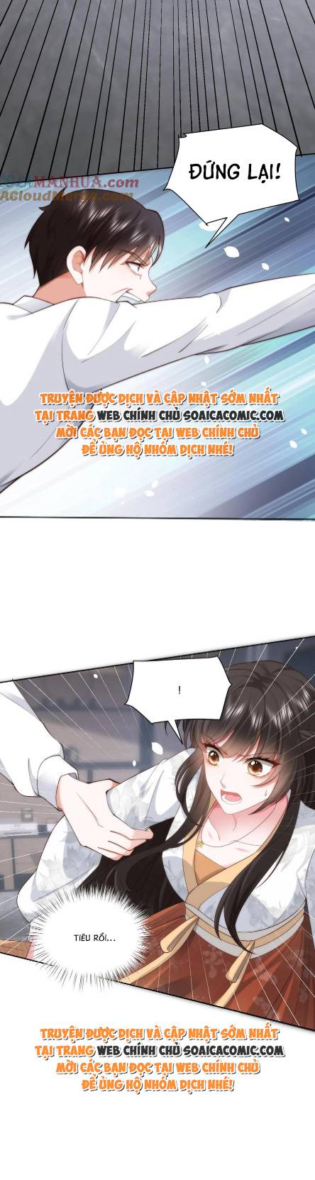 Thiên Kim Mù Xoay Chuyển Thế Cục, Trừng Phạt Cặn Bã: Chapter 73