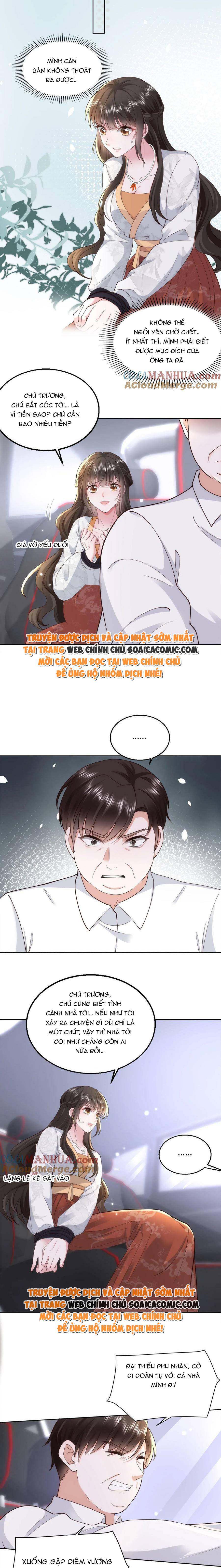 Thiên Kim Mù Xoay Chuyển Thế Cục, Trừng Phạt Cặn Bã: Chapter 75