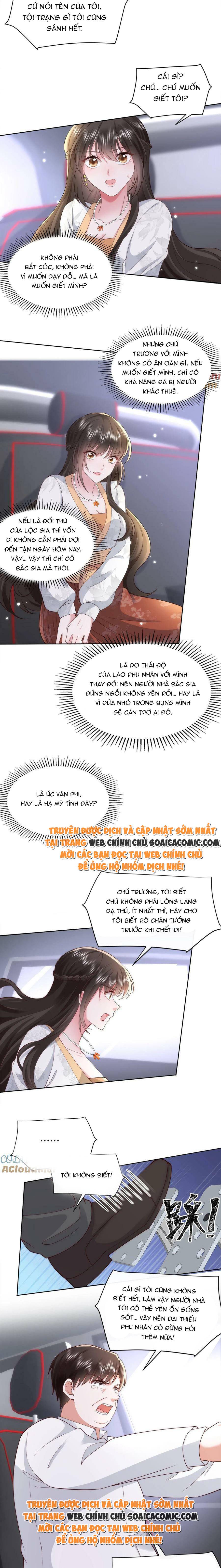 Thiên Kim Mù Xoay Chuyển Thế Cục, Trừng Phạt Cặn Bã: Chapter 75