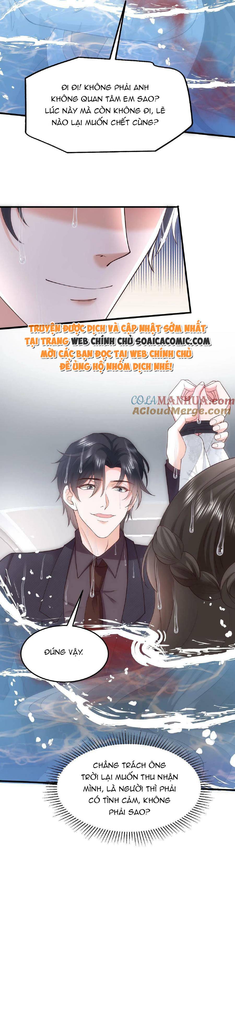Thiên Kim Mù Xoay Chuyển Thế Cục, Trừng Phạt Cặn Bã: Chapter 76