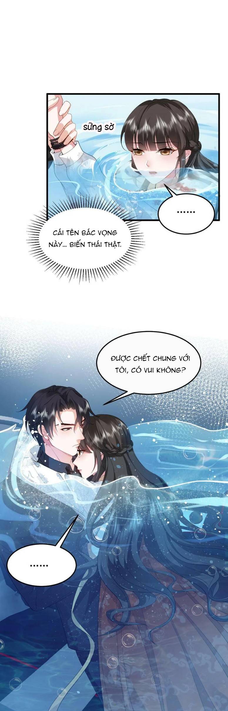 Thiên Kim Mù Xoay Chuyển Thế Cục, Trừng Phạt Cặn Bã: Chapter 77