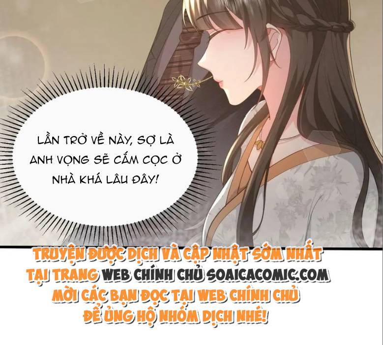 Thiên Kim Mù Xoay Chuyển Thế Cục, Trừng Phạt Cặn Bã: Chapter 77