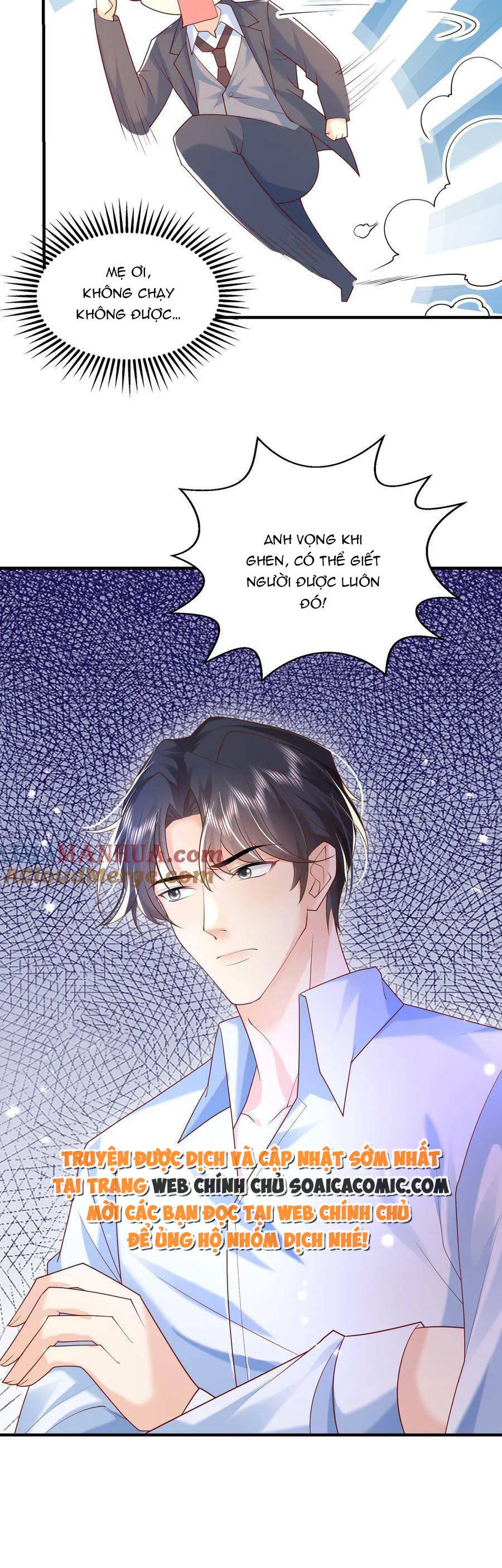 Thiên Kim Mù Xoay Chuyển Thế Cục, Trừng Phạt Cặn Bã: Chapter 78