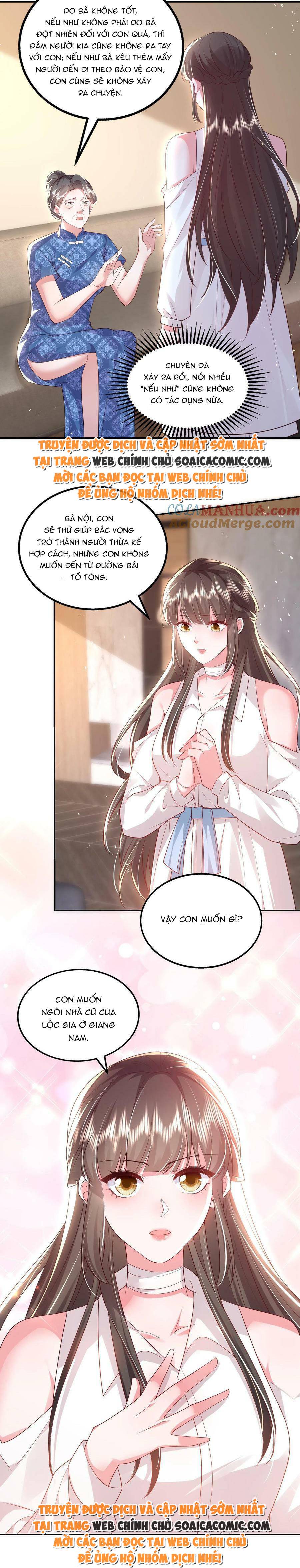 Thiên Kim Mù Xoay Chuyển Thế Cục, Trừng Phạt Cặn Bã: Chapter 80