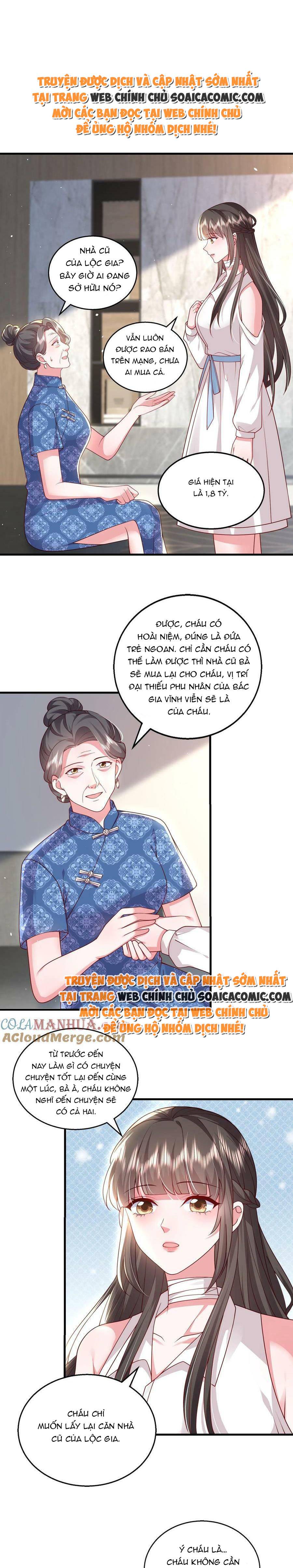 Thiên Kim Mù Xoay Chuyển Thế Cục, Trừng Phạt Cặn Bã: Chapter 81