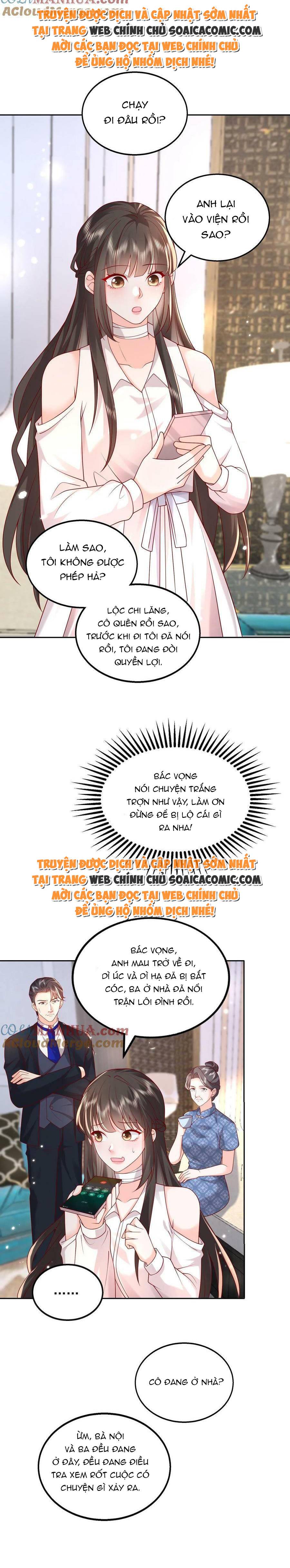 Thiên Kim Mù Xoay Chuyển Thế Cục, Trừng Phạt Cặn Bã: Chapter 82