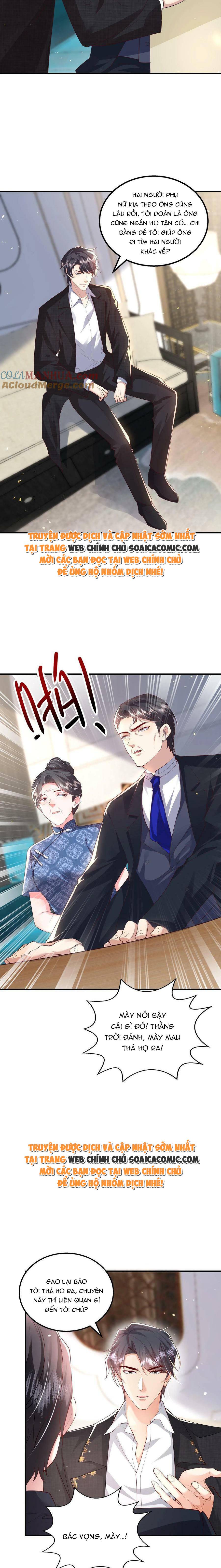 Thiên Kim Mù Xoay Chuyển Thế Cục, Trừng Phạt Cặn Bã: Chapter 82