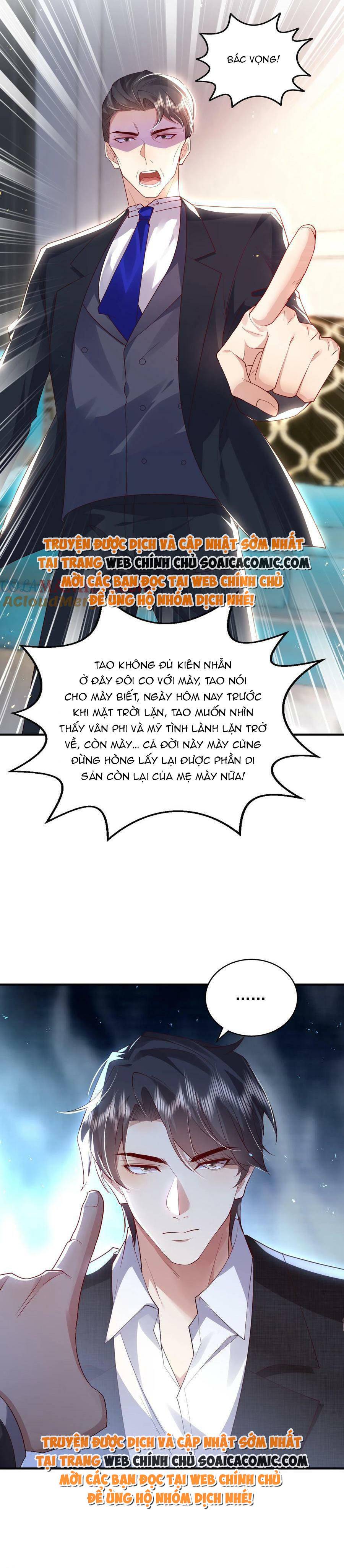 Thiên Kim Mù Xoay Chuyển Thế Cục, Trừng Phạt Cặn Bã: Chapter 82