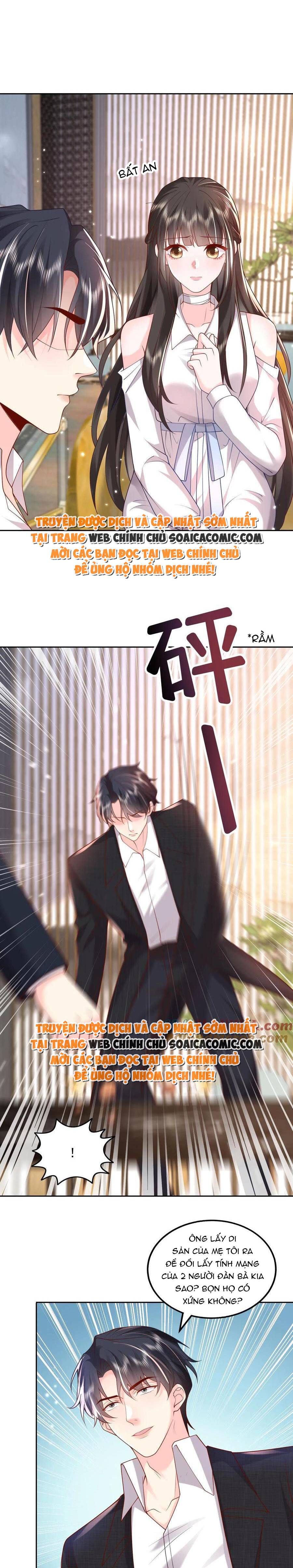 Thiên Kim Mù Xoay Chuyển Thế Cục, Trừng Phạt Cặn Bã: Chapter 83