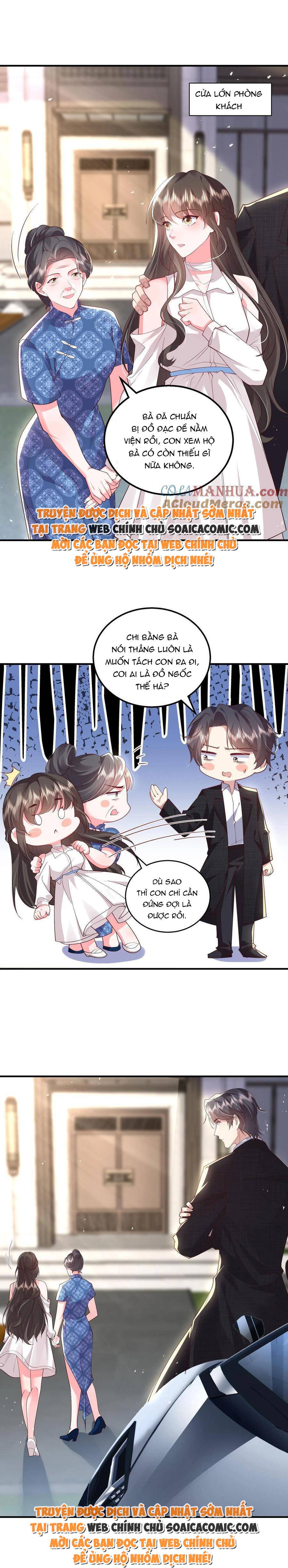 Thiên Kim Mù Xoay Chuyển Thế Cục, Trừng Phạt Cặn Bã: Chapter 83