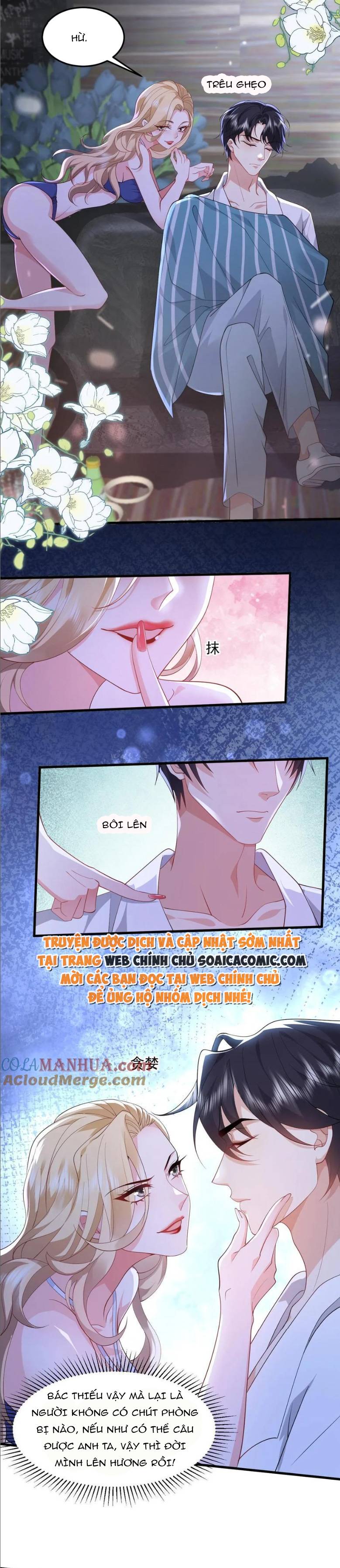 Thiên Kim Mù Xoay Chuyển Thế Cục, Trừng Phạt Cặn Bã: Chapter 90