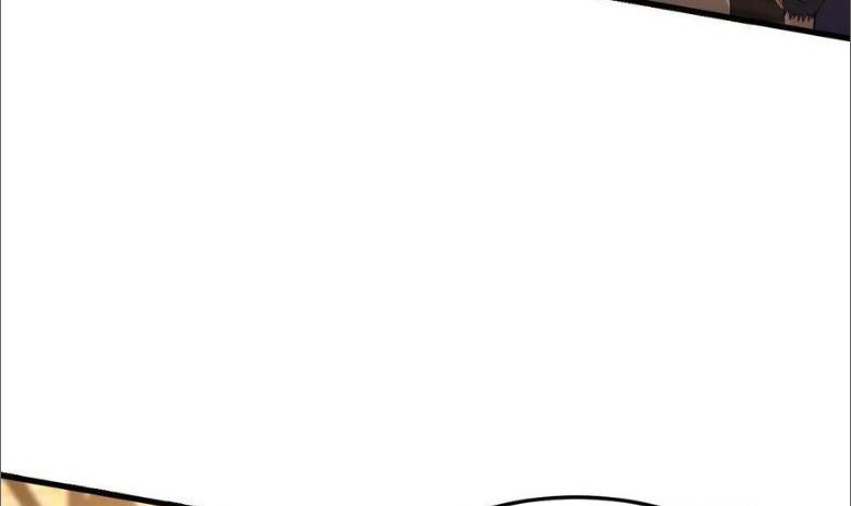 Thiên Kim Mù Xoay Chuyển Thế Cục, Trừng Phạt Cặn Bã: Chapter 90