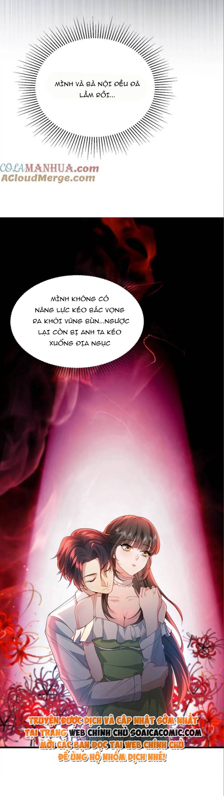 Thiên Kim Mù Xoay Chuyển Thế Cục, Trừng Phạt Cặn Bã: Chapter 91