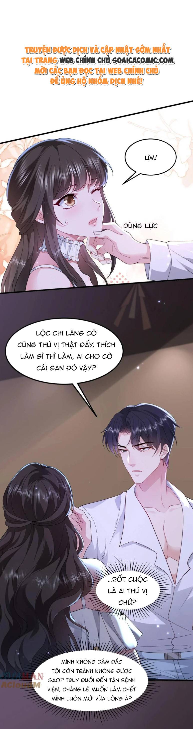Thiên Kim Mù Xoay Chuyển Thế Cục, Trừng Phạt Cặn Bã: Chapter 94