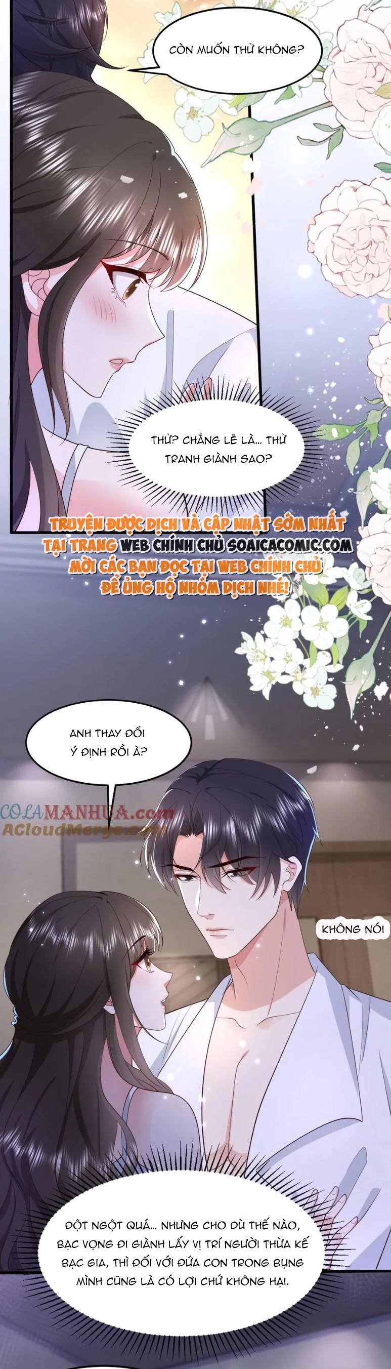 Thiên Kim Mù Xoay Chuyển Thế Cục, Trừng Phạt Cặn Bã: Chapter 94