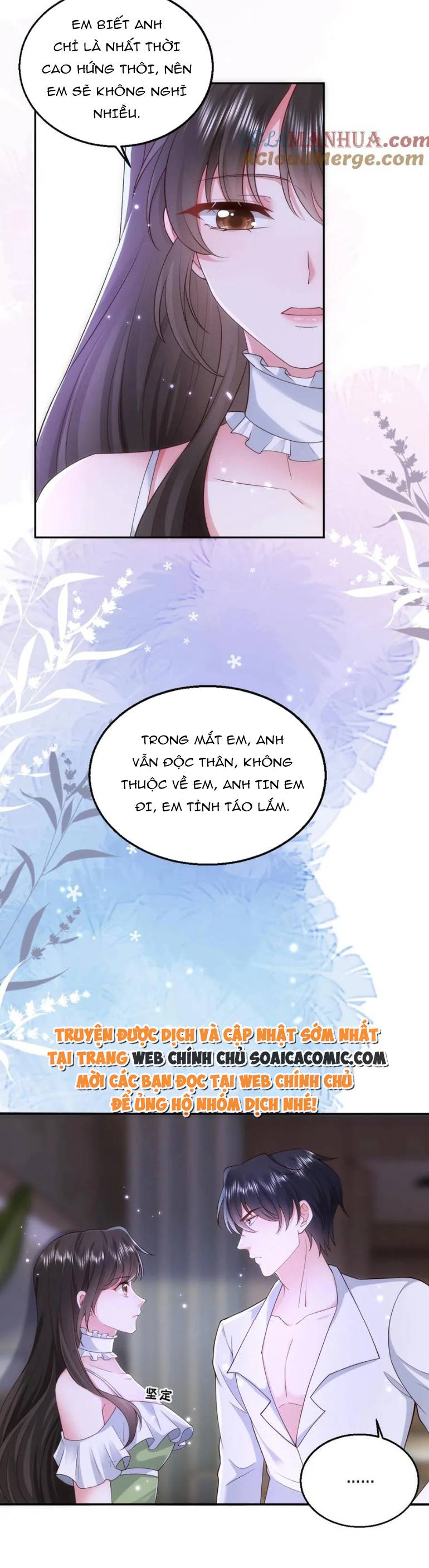 Thiên Kim Mù Xoay Chuyển Thế Cục, Trừng Phạt Cặn Bã: Chapter 95