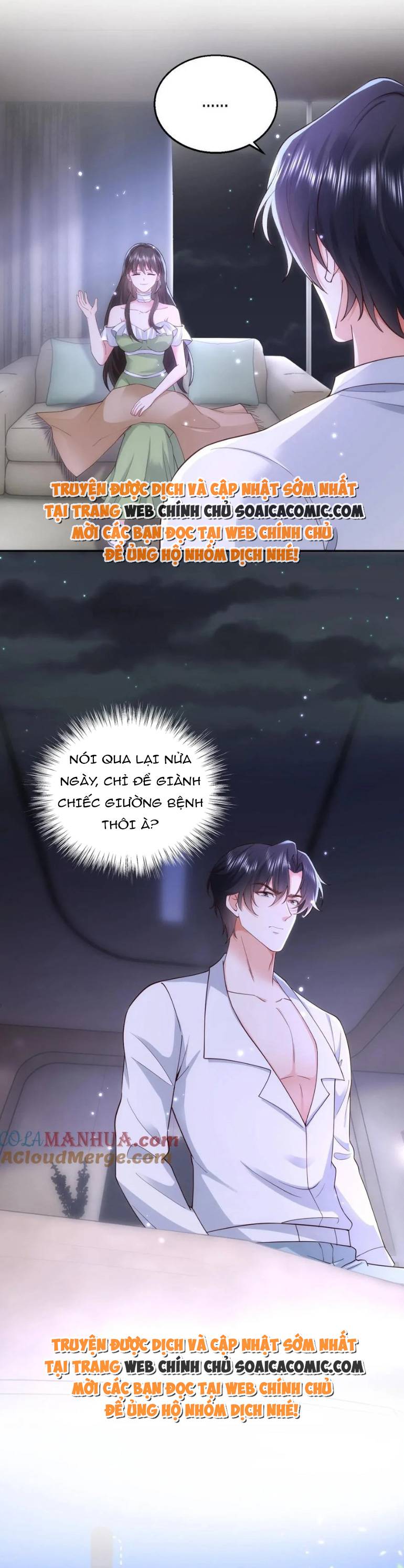 Thiên Kim Mù Xoay Chuyển Thế Cục, Trừng Phạt Cặn Bã: Chapter 95