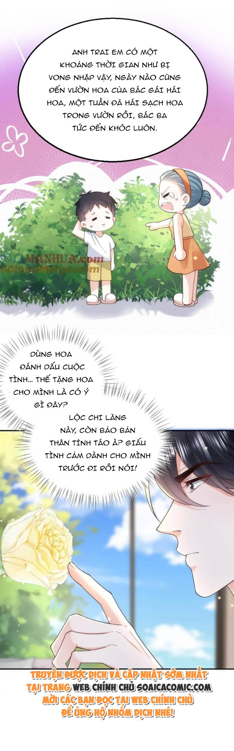 Thiên Kim Mù Xoay Chuyển Thế Cục, Trừng Phạt Cặn Bã: Chapter 95
