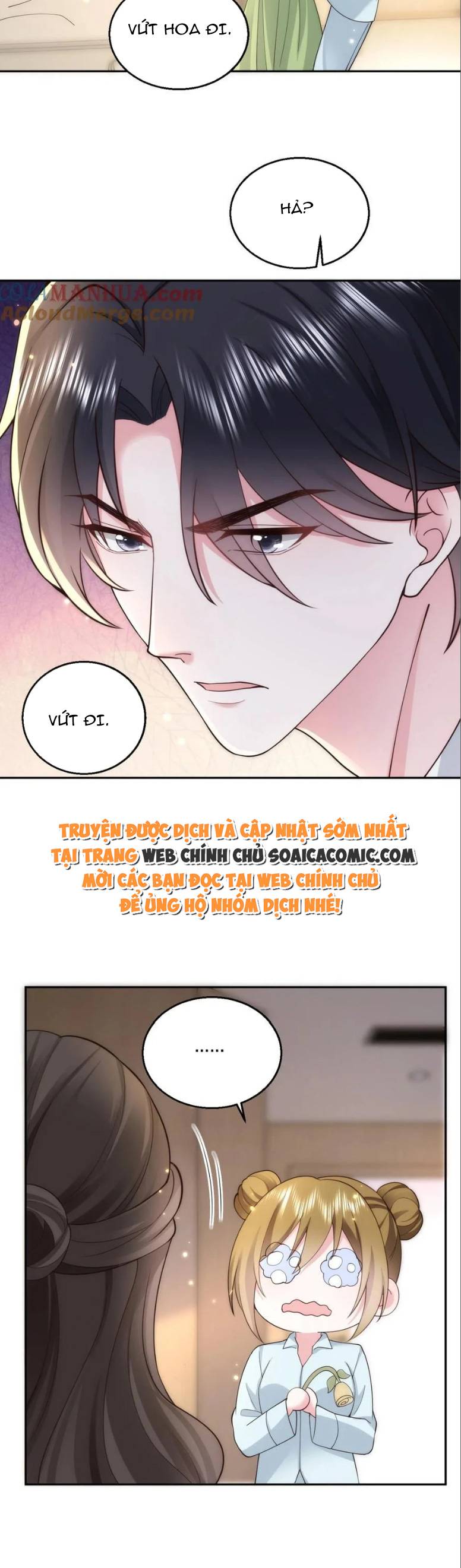 Thiên Kim Mù Xoay Chuyển Thế Cục, Trừng Phạt Cặn Bã: Chapter 95
