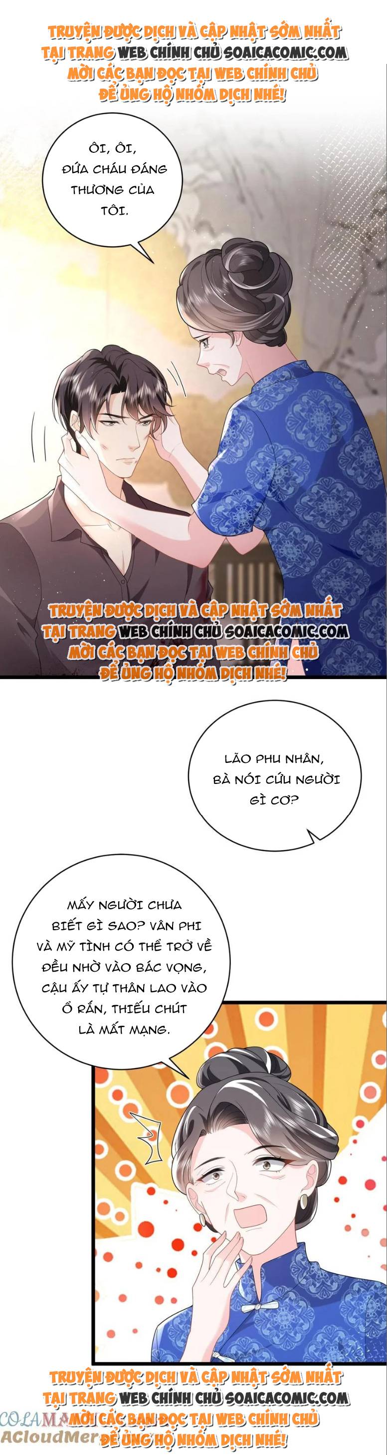 Thiên Kim Mù Xoay Chuyển Thế Cục, Trừng Phạt Cặn Bã: Chapter 97