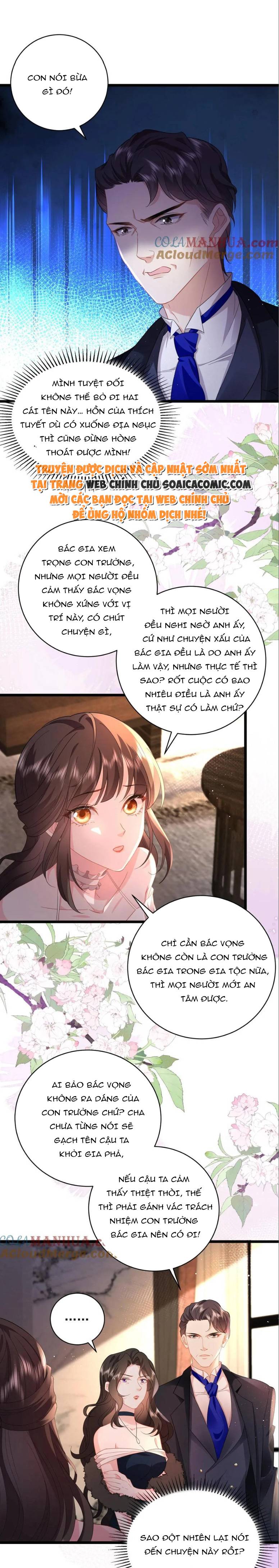 Thiên Kim Mù Xoay Chuyển Thế Cục, Trừng Phạt Cặn Bã: Chapter 97