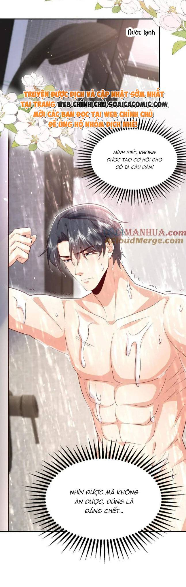 Thiên Kim Mù Xoay Chuyển Thế Cục, Trừng Phạt Cặn Bã: Chapter 99