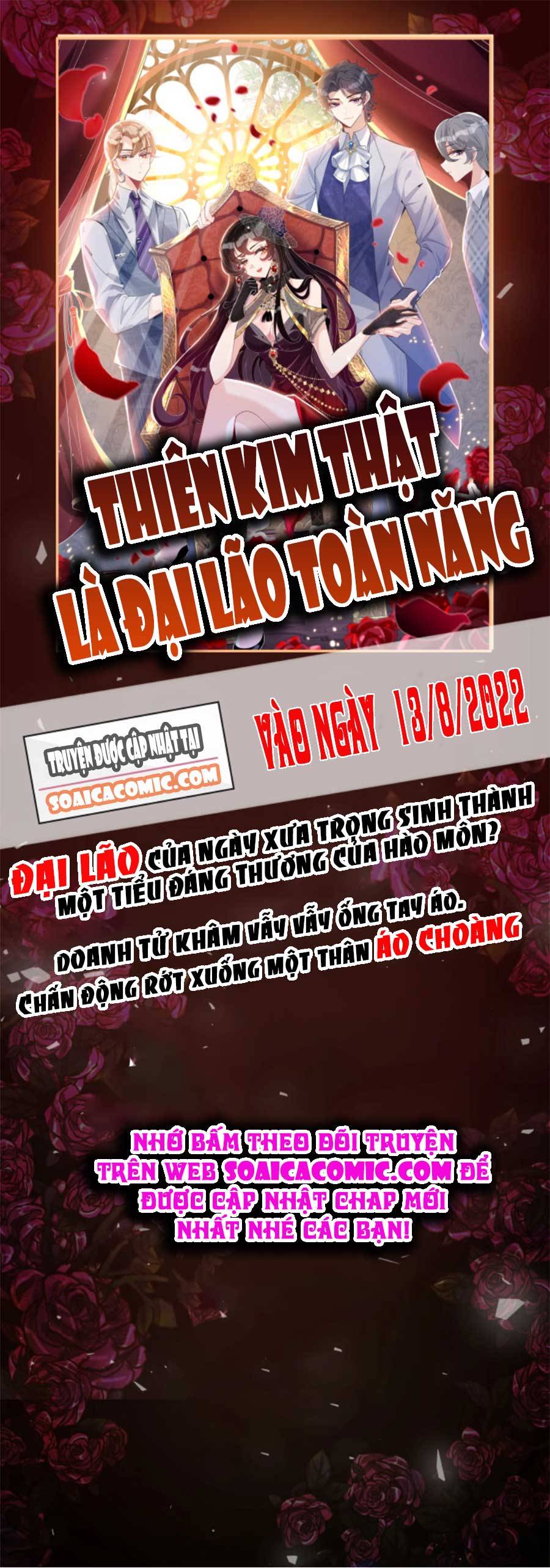 Thiên Kim Thật Là Đại Lão Toàn Năng: Chapter 0