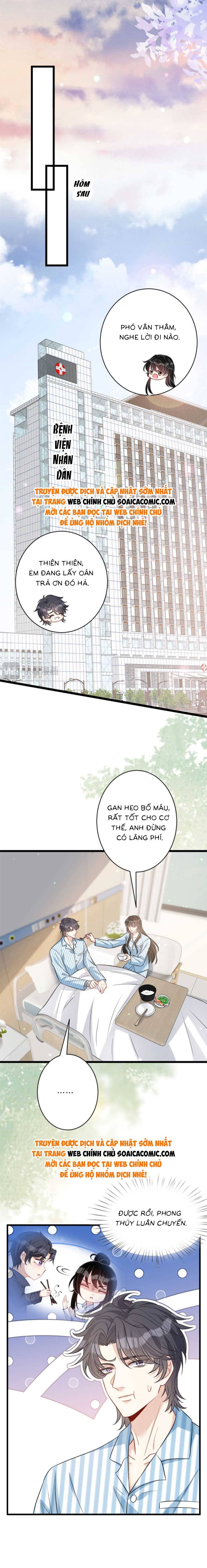 Thiên Kim Thật Là Đại Lão Toàn Năng: Chapter 104