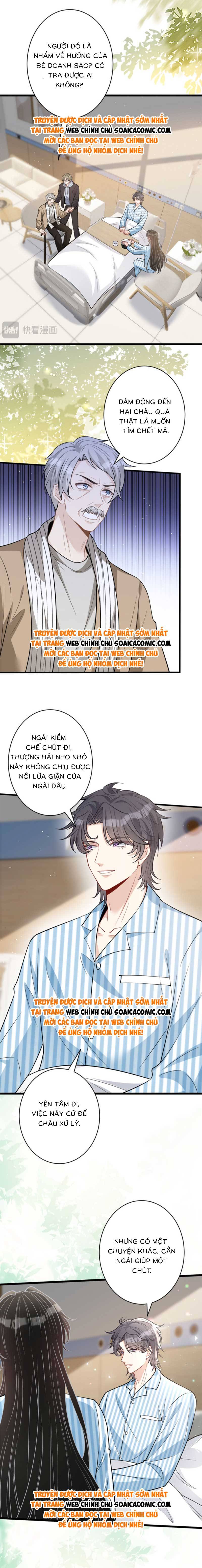 Thiên Kim Thật Là Đại Lão Toàn Năng: Chapter 104