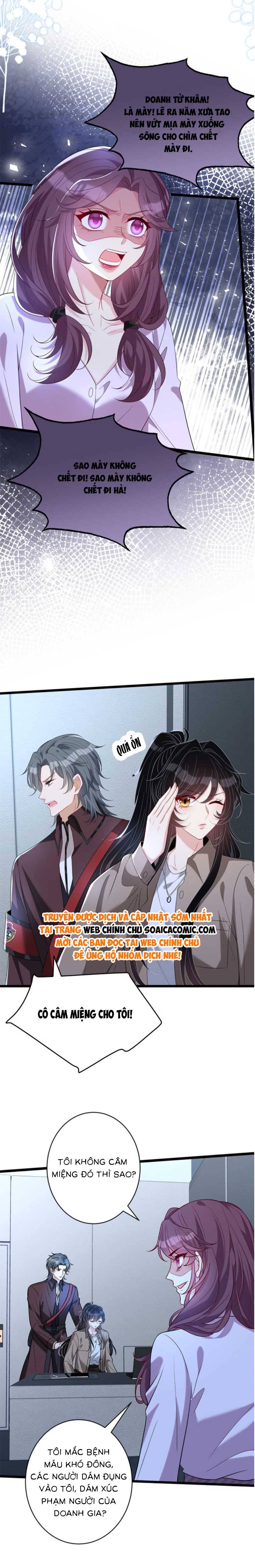 Thiên Kim Thật Là Đại Lão Toàn Năng: Chapter 105