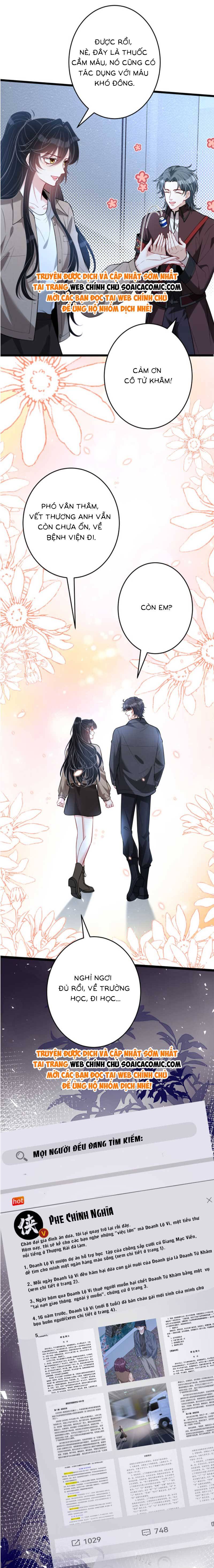 Thiên Kim Thật Là Đại Lão Toàn Năng: Chapter 105