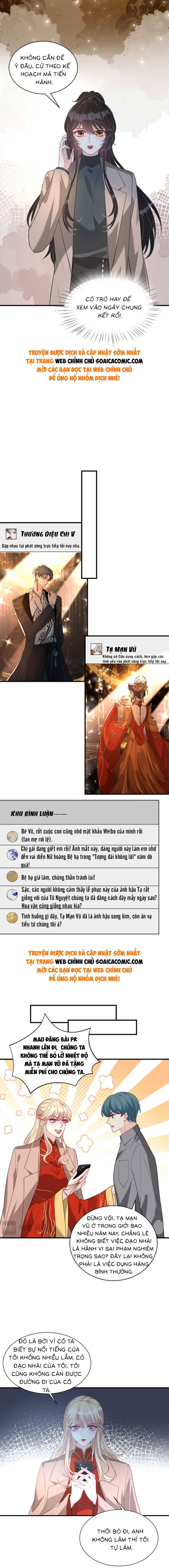 Thiên Kim Thật Là Đại Lão Toàn Năng: Chapter 120