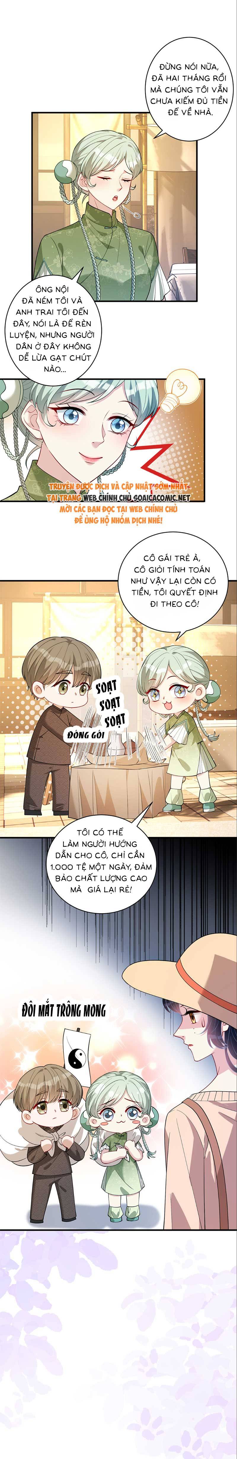Thiên Kim Thật Là Đại Lão Toàn Năng: Chapter 124