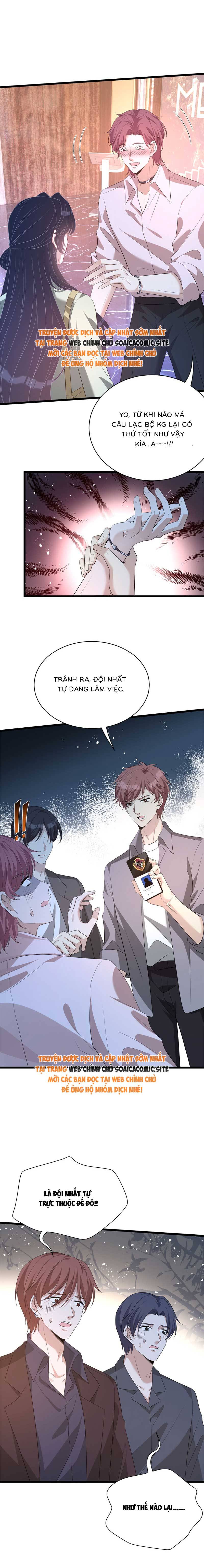 Thiên Kim Thật Là Đại Lão Toàn Năng: Chapter 129