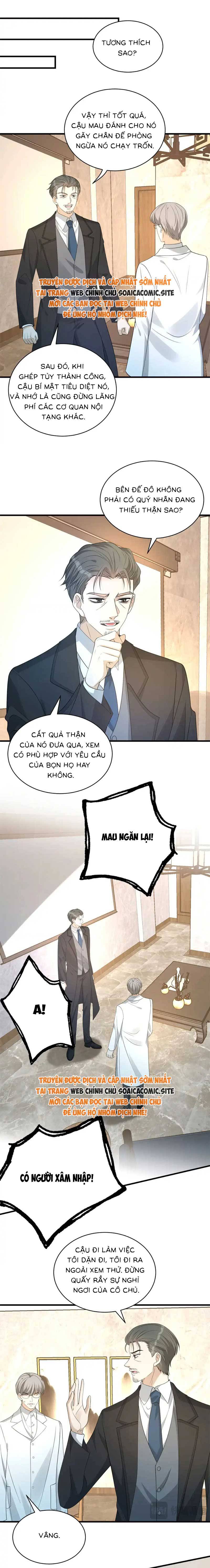 Thiên Kim Thật Là Đại Lão Toàn Năng: Chapter 130