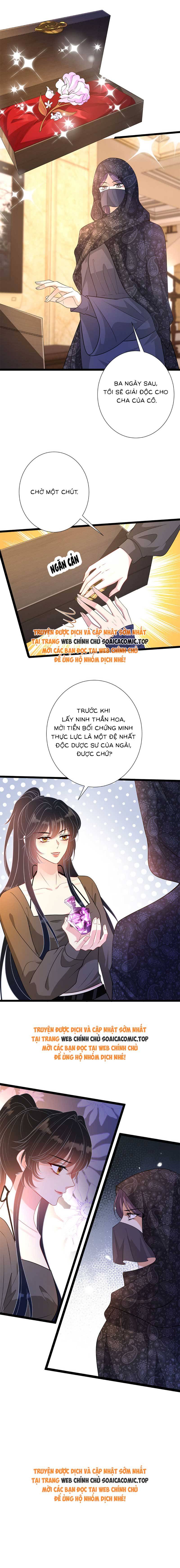 Thiên Kim Thật Là Đại Lão Toàn Năng: Chapter 143