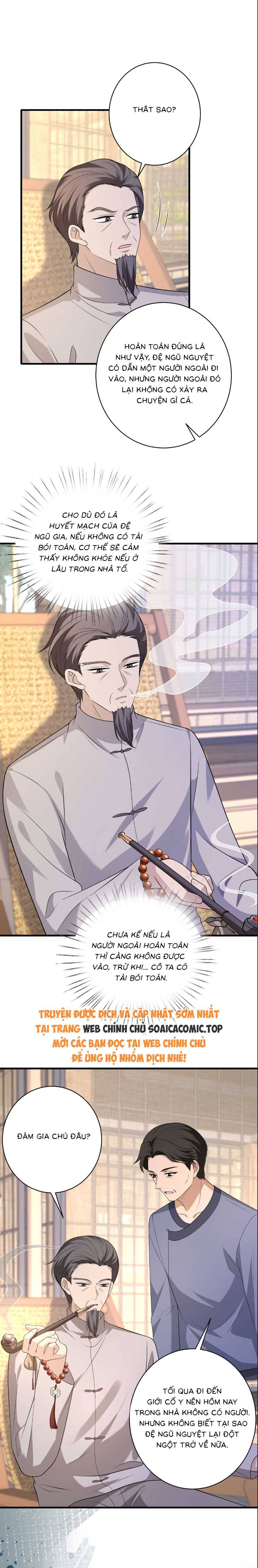 Thiên Kim Thật Là Đại Lão Toàn Năng: Chapter 158