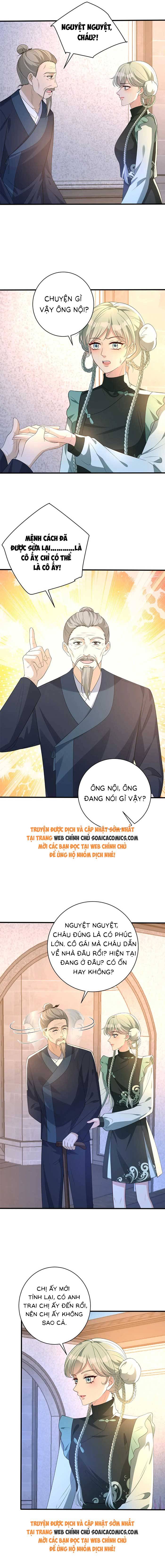 Thiên Kim Thật Là Đại Lão Toàn Năng: Chapter 160