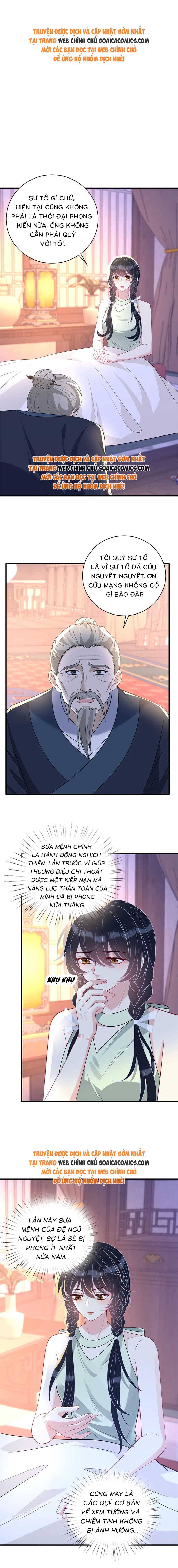 Thiên Kim Thật Là Đại Lão Toàn Năng: Chapter 161