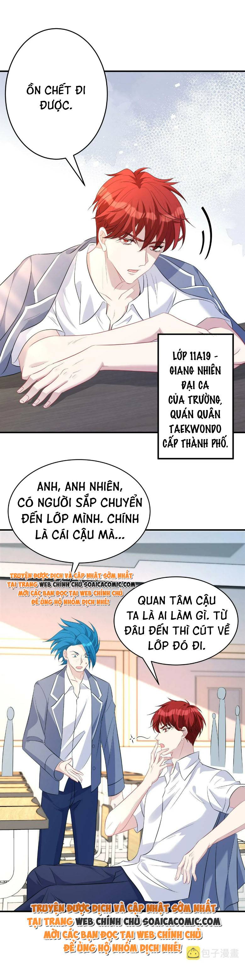 Thiên Kim Thật Là Đại Lão Toàn Năng: Chapter 23